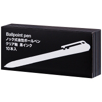 アスクル　ノック式油性ボールペン　通し穴付き　0.7mm　クリア軸　黒インク　50本  オリジナル
