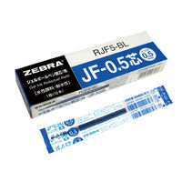 ボールペン替芯　サラサ単色用　JF-0.5mm芯　青　ゲルインク　10本　RJF5-BL　ゼブラ