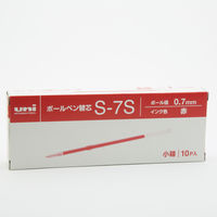 油性ボールペン替芯 0.7mm 赤 10本 S-7S 三菱鉛筆uni ユニ