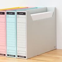 コクヨ　ファイルボックス-FS　＜Bタイプ＞　B4ヨコ　背幅75mm　グレー　B4-SFBN-M　1セット（50冊）