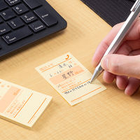 コクヨ タックメモ 電話メモ 75×50mm 黄50枚×1 メ-2102 1セット（2000枚：500枚入×4箱）