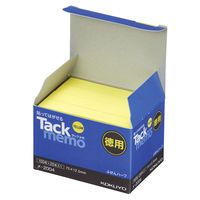 コクヨ タックメモ お徳用 75×12.5mm 黄 100 メ-2004 1セット（200冊：20冊×10箱）