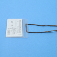 プラス ネームタッグ 吊下げタイプ横型 名札 50組 CT-616Y 84715