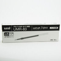 ボールペン替芯 シグノ単色用 0.38mm 黒 ゲルインク 10本 UMR-83 三菱鉛筆uni ユニ