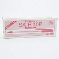 リサイクルボールペン（油性） 0.7mm 赤インク 10本 SA-R 三菱鉛筆uni ユニ