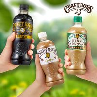サントリー クラフトボス ブラック  500ml 1セット（48本）