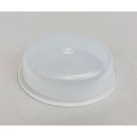 アズワン 規格瓶(広口) 透明 108mL 5-130-06 1セット(30個:1個×30本)（直送品）