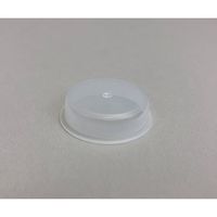 アズワン 規格瓶(広口) 透明 173mL 5-130-08 1セット(20個:1個×20本)（直送品）