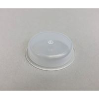 アズワン 規格瓶(広口) 透明 206mL 5-130-09 1セット(20個:1個×20本)（直送品）