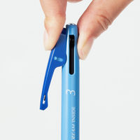 ジェットストリーム　インサイド　3色ボールペン　0.5mm　ブルー軸　青　アスクル限定　3本　三菱鉛筆uni  オリジナル