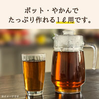 【水出し可】伊藤園　健康ブレンドむぎ茶ティーバッグ（1L用）1箱（20バッグ入）