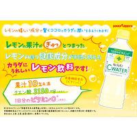 【栄養機能食品】ポッカサッポロ キレートレモンＣウォーター525ml1箱（24本入）