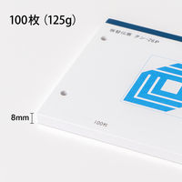 日本ノート　振替伝票　消費税欄なし　タン26P　1袋（20冊入）