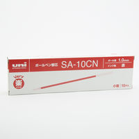 油性ボールペン替芯 楽ノック単色用 太字1.0mm 赤 10本 SA-10CN 三菱鉛筆uni ユニ