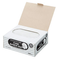 アズワン ヘアーキャップ キャタピラーセット 100枚入 2-5792-11 1セット(500枚:100枚×5箱)