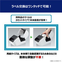 ブラザー 感熱ラベルプリンター QL-800