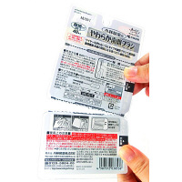 やわらか歯間ブラシSSS-S 1パック（40本入）極細 ゴムタイプ 小林製薬