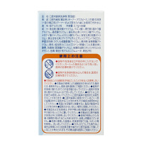 【アウトレット】マウスピース用洗浄剤 矯正用リテーナー ポリデント 48錠 Haleonジャパン