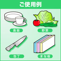 ファミリーフレッシュ業務用4.5L　1箱（4本入）