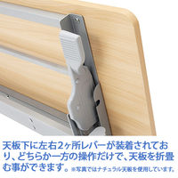 TOKIO 平行フォールディングテーブル ナチュラル 幕板付き 幅1800×奥行600×高さ720mm 1台（3梱包） キャスター 折りたたみ ミーテ（取寄品）