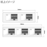 サンテック SFフォールディングテーブル 3人用 ホワイト 幅1800×奥行600×高さ700mm 1台（取寄品）