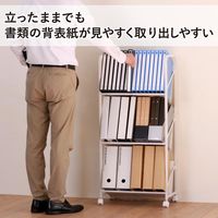 林製作所 スタンダードファイルラックワゴン ベーシック3段 YS-K18 1台