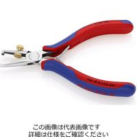 エスコ 0.1 ー 0.8mm ワイヤーストリッパー(グリップ・バネ付) EA580KC-1 1丁（直送品）