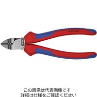 エスコ 160mm 穴付ニッパー(グリップ付) EA536KB-160 1丁(1本)（直送品）