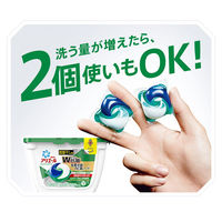 アリエール リビングドライジェルボール3D 本体 1個（18粒入）P＆G