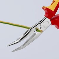 エスコ 200mm 絶縁ラジオペンチ(グリップ付/先曲/メッキ) EA537KE-200 1丁（直送品）