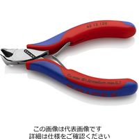 エスコ 120mm 精密用エンドニッパー(グリップ・バネ付) EA536KE-11 1丁（直送品）