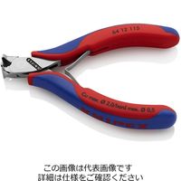 エスコ 115mm 精密用エンドニッパー(グリップ・バネ付) EA536KE-2 1丁（直送品）