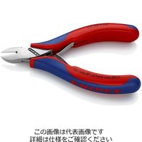 エスコ 115mm 精密用ニッパー(グリップ・バネ付/斜刃) EA535KD-2 1丁(1本)（直送品）