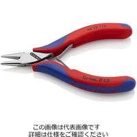 エスコ 115mm 精密用エンドニッパー(グリップ・バネ付) EA536KE-3 1丁（直送品）