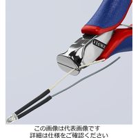 エスコ 120mm 精密用エンドニッパー(グリップ・バネ付) EA536KE-4 1丁（直送品）