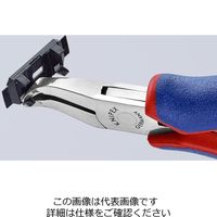エスコ 120mm 精密用エンドニッパー(グリップ・バネ付) EA536KE-8 1丁（直送品）