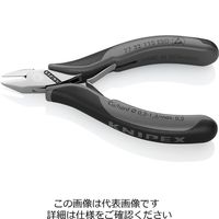 エスコ 115mm 精密用ニッパー(ESDグリップ/バネ付) EA535KC-13 1丁(1本)（直送品）