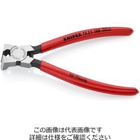 エスコ 160mm ニッパー・プラスティック用(バネ付/85 ゚) EA536KP-4 1丁(1本)（直送品）