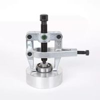 エスコ ベアリングプーラー EA512B 1個（直送品）