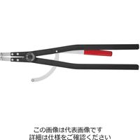 エスコ 252ー400mm穴用スナップリングプライヤー/90 ゚ EA590AB-6 1丁（直送品）