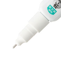 ゼブラ 修正液 ボールケスパケアペンタイプ 業務用パック 1箱（10本入）
