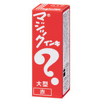 油性ペン マジックインキ 大型 赤 6本 寺西化学工業 ML-T2-6P