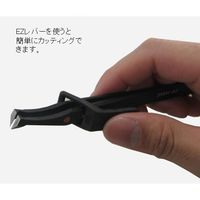 エスコ 10.0x115mm カッティングピンセット(カーボンスチール製) EA595AL-27 1本（直送品）