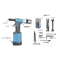 エスコ リベッター(エアー式/真空保持) EA166AH 1個（直送品）