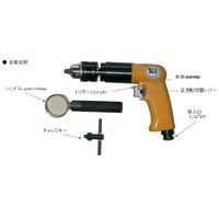 エスコ 13mm/ 800rpm エアードリル EA158SC 1台（直送品）