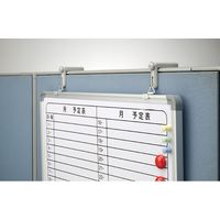 ニトムズ　パーティションフック　H1220