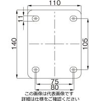 エスコ 160mm キャスター(自在金具) EA986JE-160 1個（直送品）