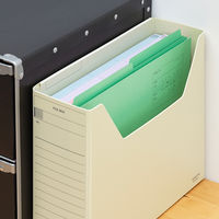 コクヨ 1/2カットフォルダー(カラー) A4 第1見出し A4-2F-1G 1セット(200冊)