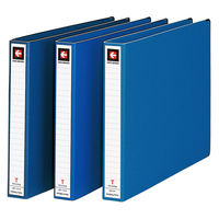 コクヨ データバインダーT 28mmとじ 縦11×横15 EBT-51B 1セット（20冊）