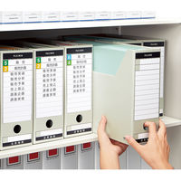 コクヨ 個別フォルダー（ファイルボックス付き） お徳用パッ A4-PRIF-B 1セット（200冊：100冊入×2箱）